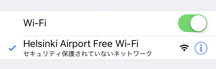 airport-wifi